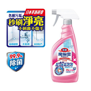 【魔術靈】浴室清潔劑 優雅玫瑰 噴槍瓶 500ml│花王旗艦館
