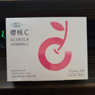 原普羅家族(普羅拜爾) 天然活性維他命C，櫻桃水果口味維生素C 新包裝上市 苑好®櫻桃C（30包/盒）