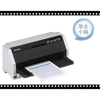 免運送第2年保固 EPSON LQ-690C/LQ690C 印表機 LQ690CII LQ690CIIN