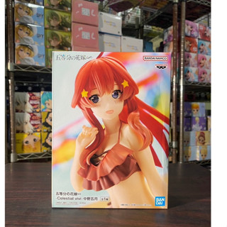 🌀日版客🌀 日版 五等分的花嫁 Celestial vivi 中野五月 泳裝 比基尼 景品 公仔