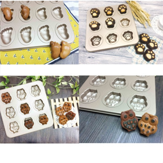 臺灣生活百貨蝦皮電子發票 三箭牌金不沾 貓頭鷹.腳丫.貓掌九連烤模 蛋糕烤盤 紅豆餅 車輪餅 DIY製作餅乾親子遊戲