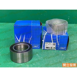 【汽車零件專家】寶馬 BMW M3 VKBC20057 軸承 後輪軸承 後輪培林 後輪彈子盤 SKF 斯凱孚