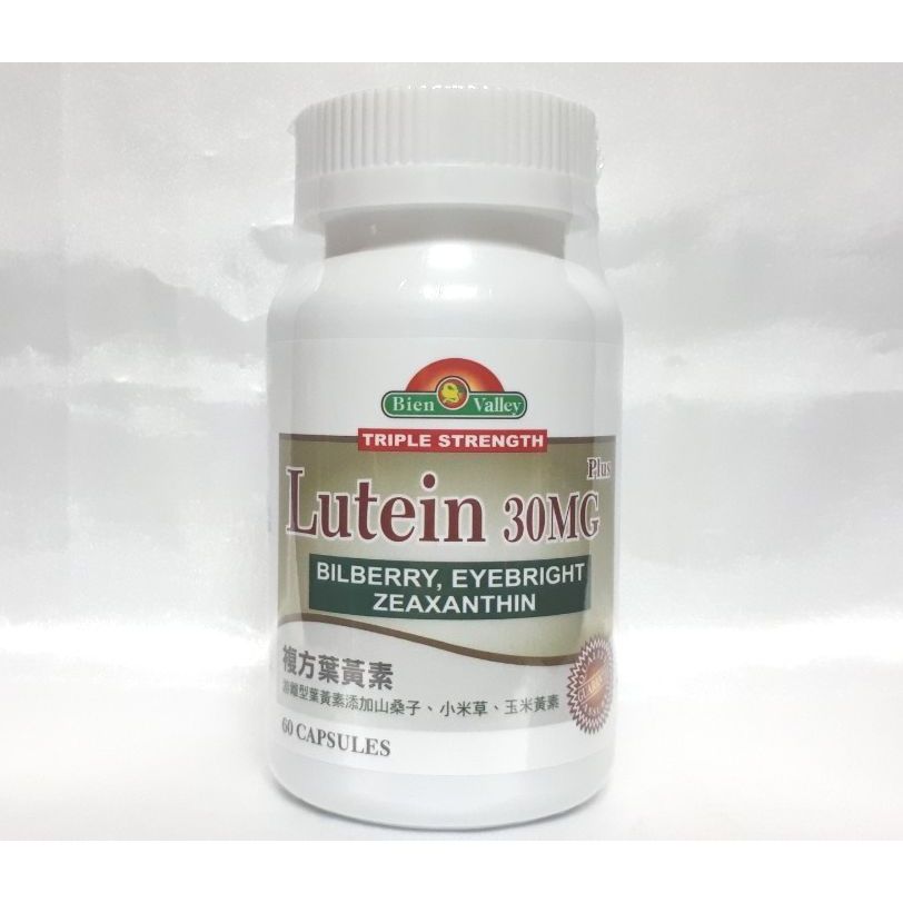 培恩複方葉黃素膠囊（60粒）美國培恩加強型葉黃素，山桑子萃取，培恩葉黃素加強膠囊
