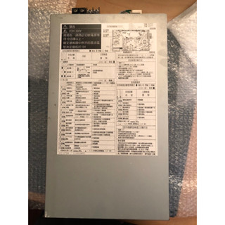 日立變頻分離式冷氣RAC-32NQ（室外機）主機板