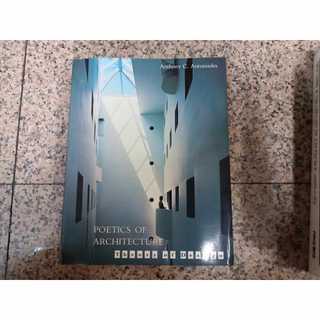 Poetics of Architecture: Theory of Design 二手書難免泛黃/1