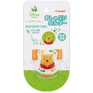 ..☆.。.【Combi】☆.。維尼奶嘴夾~現貨☆.。.:*