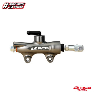 【Racing Boy】RCB S1 後煞車總泵 14mm 後腳踏煞車總泵 鎖點距離5cm