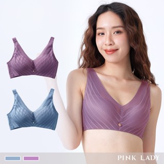 Pink lady DE罩杯 紫漫月光 無鋼圈內衣 唯美蕾絲 均勻薄襯內衣 柔滑側背片 集中包覆內衣 成套內衣 8155