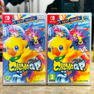 【四葉草電玩】全新特價 中文版 switch 巧可啵GP大賽車 陸行鳥賽車 陸行鳥大賽車 Chocobo GP 公司貨