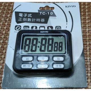 【KINYO】電子式24小時大螢幕正倒數計時器(TC-10)
