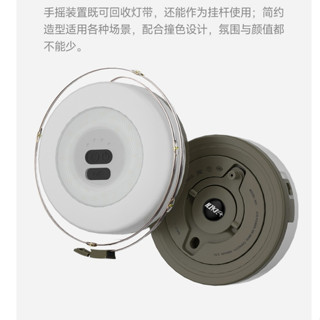 途步者星河露營燈 LED幻彩氛圍燈 燈串 LED燈條 氣氛燈 戶外照明燈 呼吸燈 戶外燈 帳篷燈 野營燈 耶誕燈 非納拓