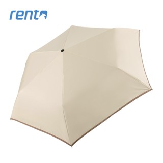 【rento】防曬黑膠安全自動傘-橡木白 大傘面 輕量 抗風 防曬 抗UV 降溫 陽傘 自動傘 素色 日系 韓系