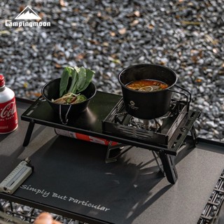 柯曼 Campingmoon 單飛防風爐桌 SOTO ST-310 巖谷 JCB 延伸配件 附收納袋 爐桌 登山 桌