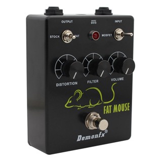 好禮二選一 Demonfx FAT Mouse 電吉他 破音 效果器 Pro Co FAT Rat Fuzz
