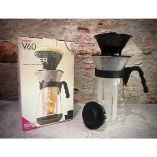 Hario 冰炫風咖啡壺 手沖冰萃兩用咖啡壺 700ml VIC-02B