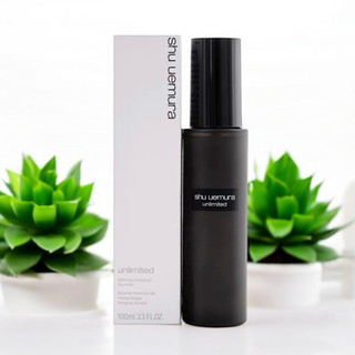 shu uemura 植村秀無極限控油定妝噴霧100ml/無極限持久定妝噴霧100ml（全新公司貨）/混合偏油肌油肌推薦