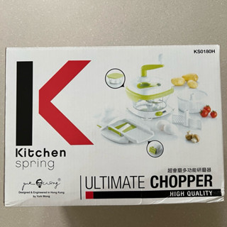 店到店免運/切菜機 快速切菜未拆封 均岱kitchenspring 超會磨多功能蔬果調理研磨器