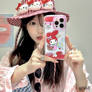 可愛草莓籃子美樂蒂iPhone15pro手機殼適用蘋果14保護殼13pro透明硬殼12亞克力少女心卡通動漫新款全包防摔