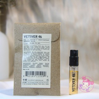 Le Labo 香根草46 Vetiver 46 中性淡香精 1.5ml 全新 小樣