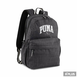 PUMA 包包 後背包 行銷款PUMA Squad後背包 黑色 - 09071601