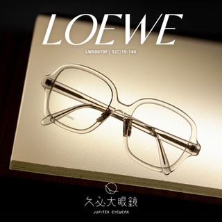 久必大眼鏡 LOEWE - LW50070F -