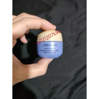 『全新』SHISEIDO 資生堂 激抗痕 亮採緊緻霜 輕盈版 15ml 效限：2025.09.12