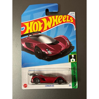 小白的車庫*風火輪 Hot Wheels 24F 24G 新創跑車 電動車 CZINGER 21C 跑車