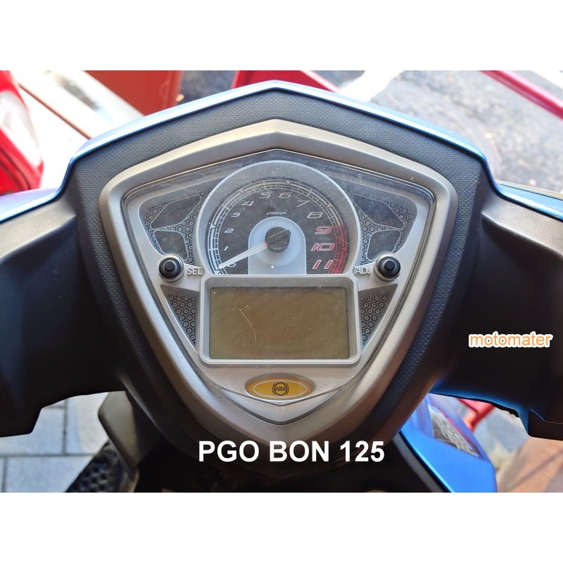 PGO BON 125 液晶斷字淡化維修（維修方式：採直接更換全新液晶螢幕方式，非只是更換偏光片）