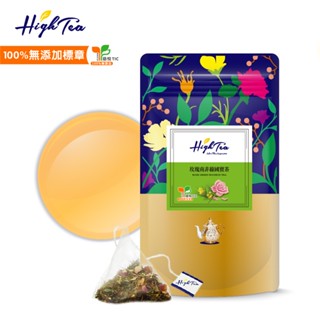 【High Tea】玫瑰南非綠國寶茶 x 12入/袋 茶包 茶 養生茶 南非國寶茶 玫瑰花茶 國寶茶 花草茶 無咖啡因