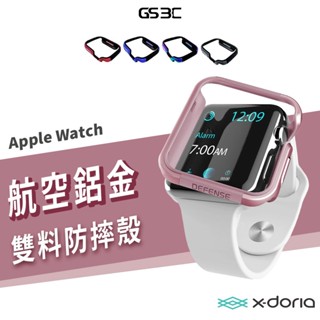 X Doria Apple Watch SE/S4/S5/S6 38/40/42/44mm 鋁合金邊框 保護殼 防摔殼