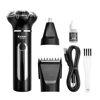 【KEMEI】三合一多功能電動水洗刮鬍刀 鼻毛刀 理髮器 剃鬚刀 多功能理髮器 理髮刀