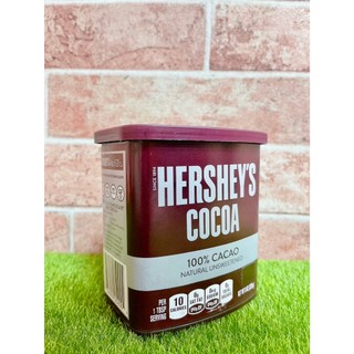 §洺禾§附發票§ HERSHEY'S 賀喜純可可粉 賀喜可可粉 好時可可粉 8oz 可可粉 【2027.10月】