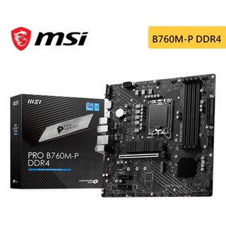 msi 微星 PRO B760M-P DDR4 主機板