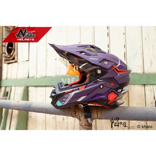 【帽牧屋】 NIKKO N-851 EVA 新世紀福音戰士 限量聯名款 13號機 多功能 越野 全罩 安全帽 越野帽