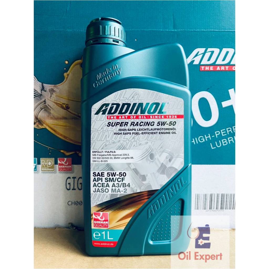 《 油品家 》ADDINOL Super Racing 5w50 合成機油(附發票)