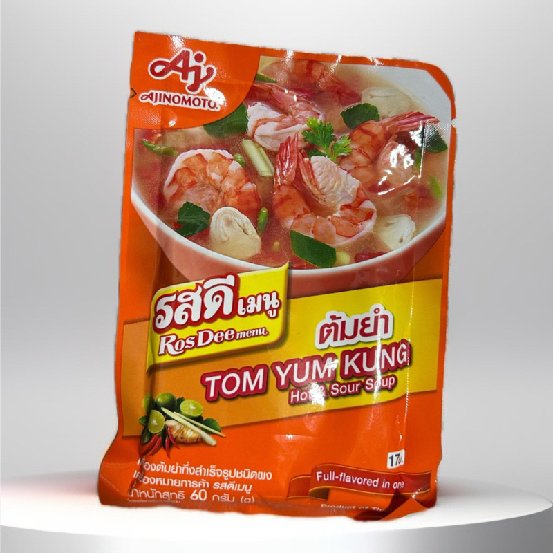 泰國冬陰功湯包粉 冬陰功TOM YUM kUNG