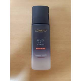 LOREAL PARIS 巴黎萊雅 玻尿酸瞬效保濕修護晶露22ML