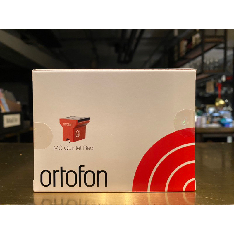 [ 沐耳 ] 丹麥 Ortofon 五重奏系列 MC 唱頭：MC Quintet Red 現貨