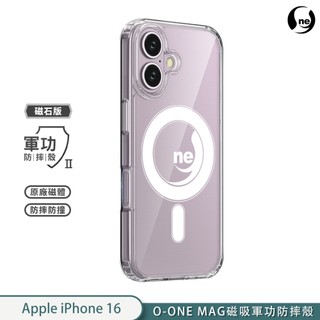 【軍功II防摔殼】iPhone 16系列16Plus/Pro/Pro Max手機殼 O-ONE MAG 升級防摔抗撞推薦