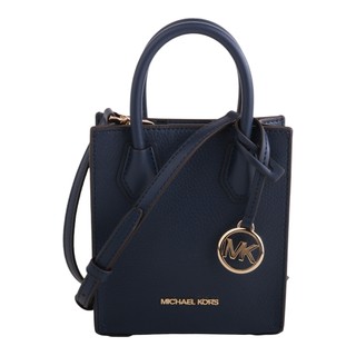 MICHAEL KORS-荔枝紋皮革手提/斜背兩用手機包(海軍藍)