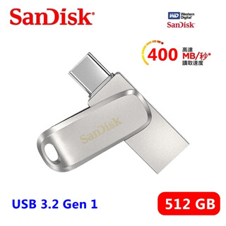 SanDisk 全新版 Ultra Luxe USB A 3.1+Type-C 鋁合金 雙用隨身碟 512GB-1TB