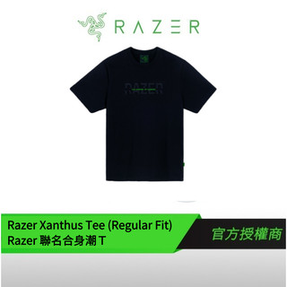 品牌會員點數兌換用-Razer Xanthus Tee (Regular Fit) 雷蛇聯名合身潮Ｔ( XL )