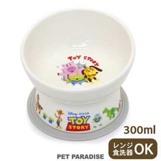 【PET PARADISE】寵物增高瓷碗(附防滑墊) 300mL｜DISNEY玩具總動員 2024新款寵物食碗 寵物精品