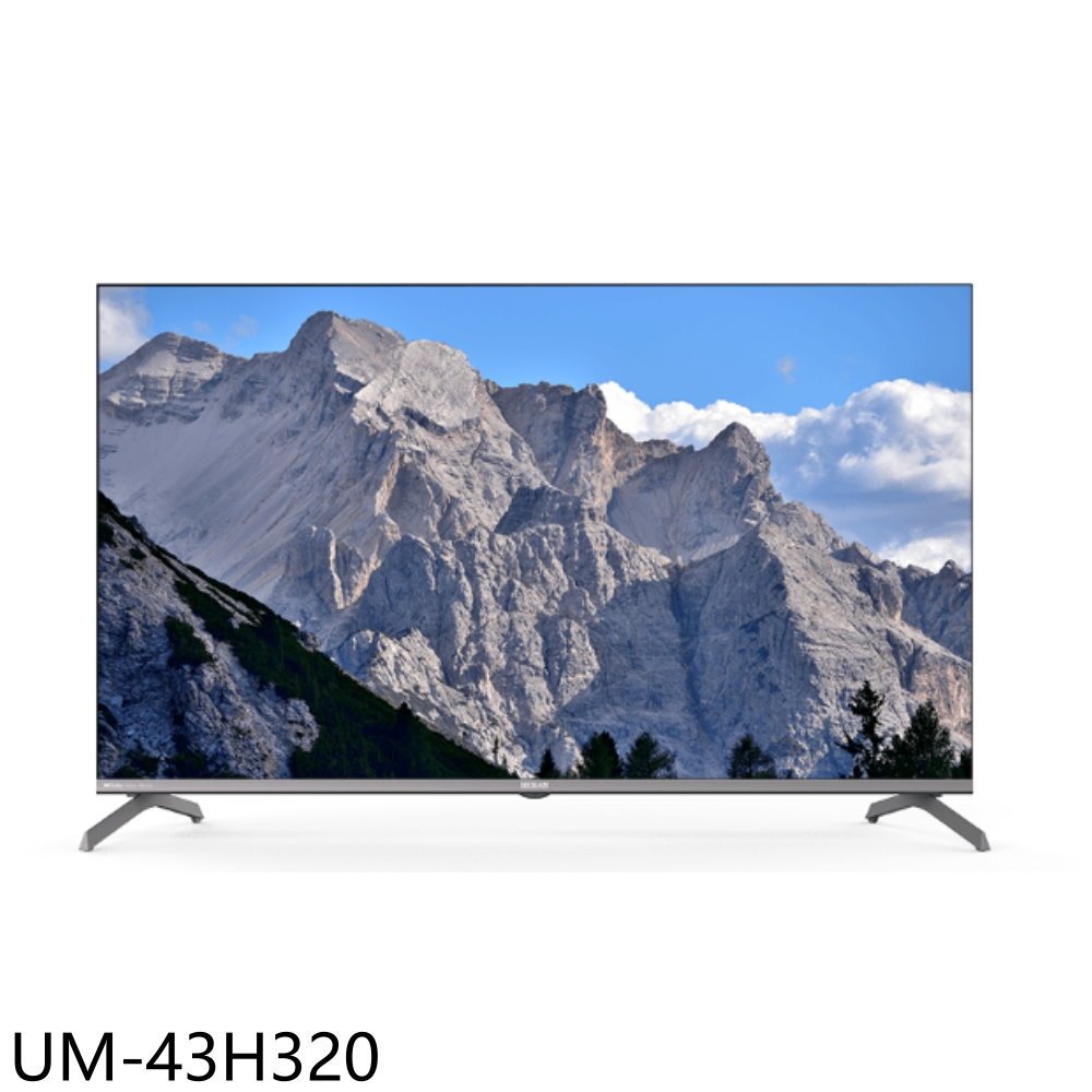 禾聯【UM-43H320】43吋4K連網智慧顯示器(無安裝)(7-11商品卡500元) 歡迎議價