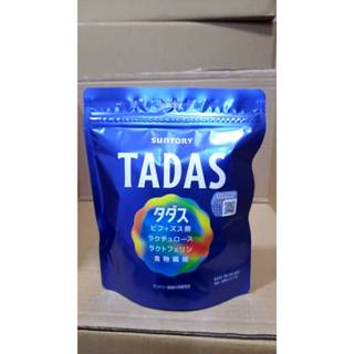 💖逸文軒💖防偽標籤貼紙💖SUNTORY三得利TADAS 比菲禦力菌 30日份（30包入）袋裝 / 隨身包 【昌富嚴選】