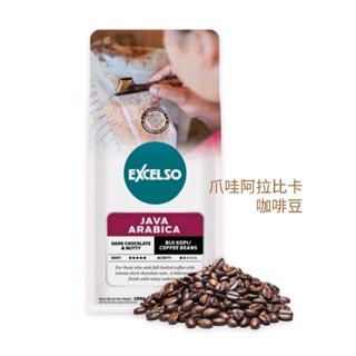 預購 印尼Excelso咖啡豆，預購