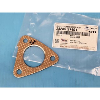 【成皿 渦輪增壓器墊片燃油噴射器墊片 正廠 起亞 CARENS TUCSON SPORTAGE SONATA 愛捷達