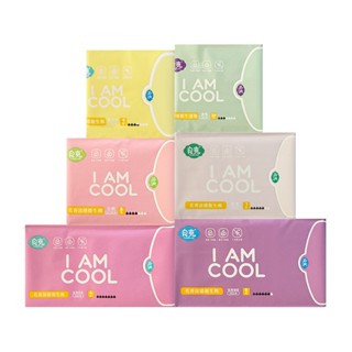 【良爽】 I AM COOL 花香植萃涼感衛生棉 (護墊/量少/日用/夜用/加長/超長)