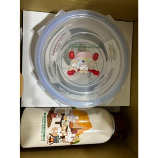 臺灣製 密封式玻璃保鮮盒 700ml + 玻璃瓶 300ml