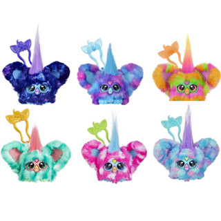 【孩之寶 Hasbro】 Furby Furblets 菲比小精靈 迷你電子絨毛玩偶 第二波 隨機出貨不挑款